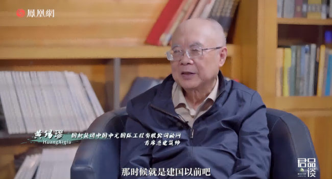 微信图片_20230704140329(1).png